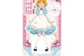 魔法つかいプリキュア!!～MIRAI DAYS～ アクリルスタンド①朝日奈 みらい
 アニメイトで
2025年07月発売