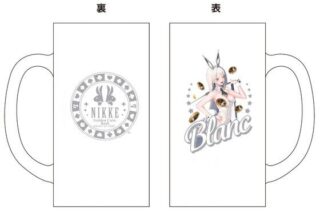 勝利の女神:NIKKE ジョッキ風グラス ブラン アニメイトで
2025年11月発売