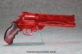 「劇場版TRIGUN」Badlands Rumble ヴァッシュの銃 the Water Gun  クリアレッド アニメイトで
2023年07月発売