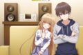TV お隣の天使様にいつの間にか駄目人間にされていた件 オリジナル・サウンドトラック アニメイトで
2023/04/19 発売