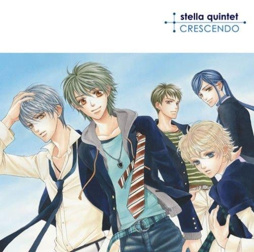 TV 金色のコルダ～primo passo～ ED「CRESCENDO」/stalla quintet 通常盤 アニメイトで
2006/11/29 発売