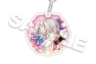 夢職人と忘れじの黒い妖精 アクリルキーホルダー ヒンメル アニメイトで
2023年05月発売
