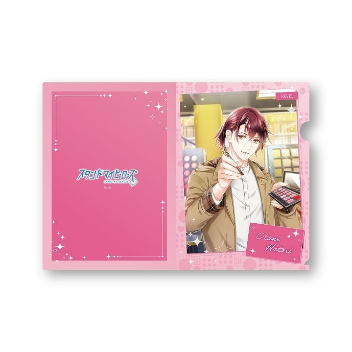 スタンドマイヒーローズ A4クリアファイル 14.大谷羽鳥 アニメイトで
2025年02月発売