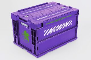 ヱヴァンゲリヲン新 NERV本部第3補給処折りたたみコンテナ 初号機カラーVer. アニメイトで
2025年11月発売