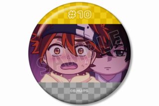 SK∞ エスケーエイト 暦&忠 ゆるコマ 100mm缶バッジ アニメイトで
2025/04/17 発売 SK∞ エスケーエイト 暦&忠 ゆるコマ 100mm缶バッジ アニメイトで
2025/04/17 発売