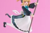 ブルーアーカイブ (ブルアカ) -Blue Archive- POP UP PARADE モモイ(メイド) 完成品フィギュア
 
2026年04月発売
 (アニメイト)