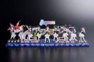 ラブライブ!サンシャイン!! 浦の星女学院購買部 ライブステージアクリルジオラマ Aqours 6th LoveLive! ~KU-RU-KU-RU Rock ‘n’ Roll TOUR~ <OCEAN/SUNNY STAGE >
 
2025年12月24日発売
で取扱中 (アニメイト) ラブライブ!サンシャイン!! 浦の星女学院購買部 ライブステージアクリルジオラマ Aqours 6th LoveLive! ~KU-RU-KU-RU Rock ‘n’ Roll TOUR~ <OCEAN/SUNNY STAGE >
 
2025年12月24日発売
で取扱中 (アニメイト)