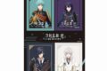 刀剣乱舞 廻 -虚伝 燃ゆる本能寺- PETANTシールC
 
2024年06月中旬発売
で取扱中 (アニメイト)