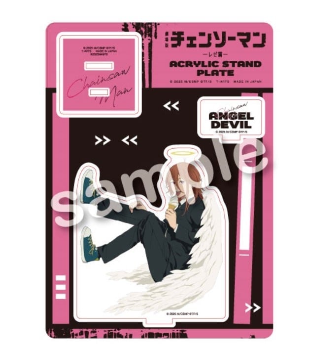 劇場版『チェンソーマン』レゼ編 CREVICE! アクリルスタンドプレート 天使の悪魔
 
2025年11月発売