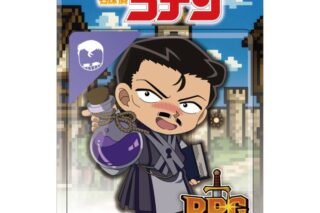 名探偵コナン ブリスターパッケージ風アクリルボールチェーン RPGコレクション 毛利小五郎
 
2025年12月中旬発売
