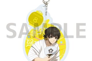 TVアニメ『ブルーロック』 パーツ付きアクリルキーホルダー45/蜂楽 廻 甚平ver.(描き下ろしイラスト)
 
2025年11月発売
で取扱中