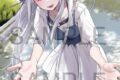 リゼロ B2タペストリー 千種みのり(C106)
 
2025年11月発売