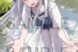リゼロ B2タペストリー 千種みのり(C106)
 
2025年11月発売