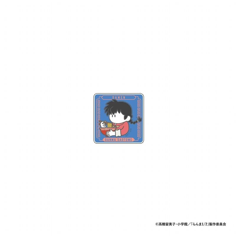 らんま1/2 いただきますアクリルステッカー 早乙女乱馬
 
2025年02月中旬発売
