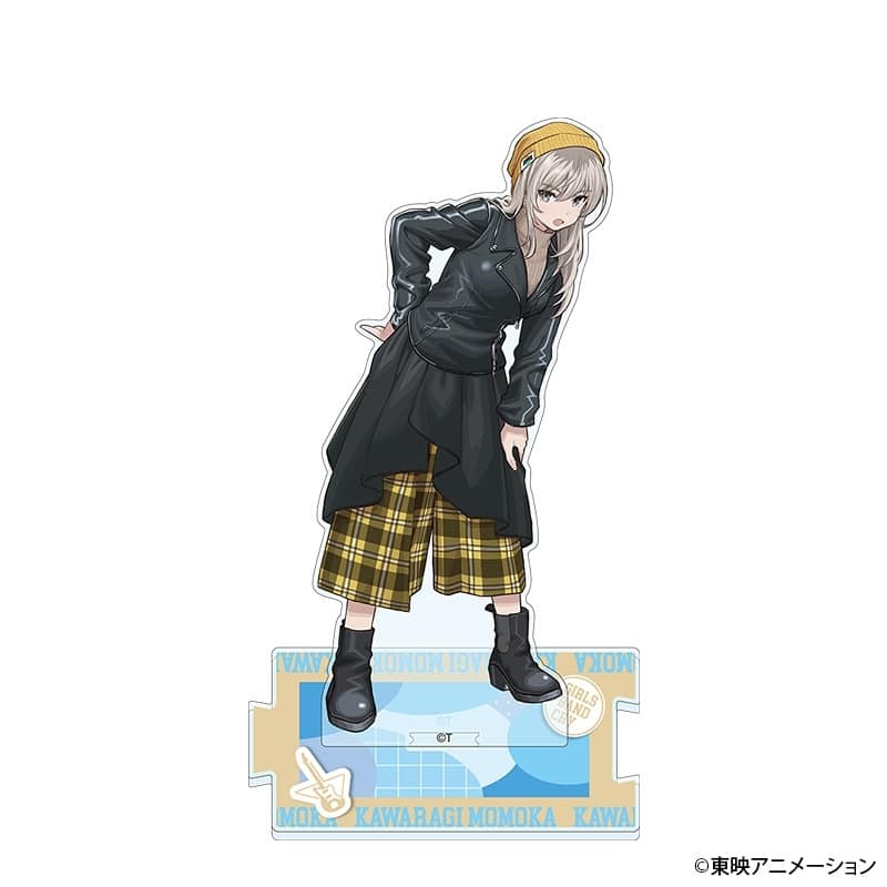ガールズバンドクライ アクリルスタンド 河原木 桃香(ガールズバンドクライ×夜のクラゲは泳げない コラボ ver.)
 
2025年08月上旬発売