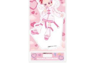 おジャ魔女どれみドッカ～ン! アクリルスタンド ①どれみ [カラ鉄コラボ]
 
2025年07月発売
で取扱中