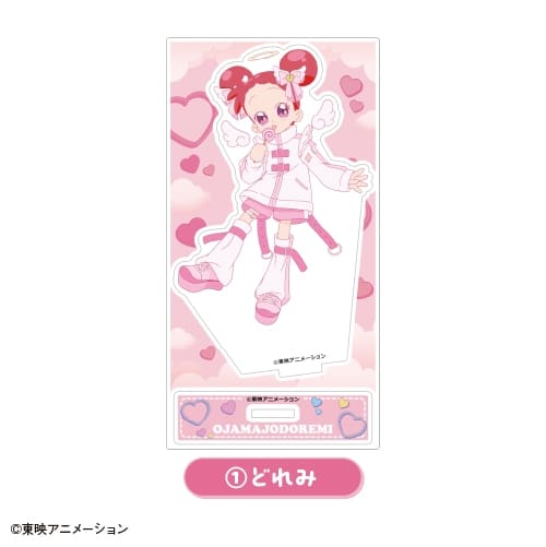 おジャ魔女どれみドッカ～ン! アクリルスタンド ①どれみ [カラ鉄コラボ]
 
2025年07月発売
で取扱中