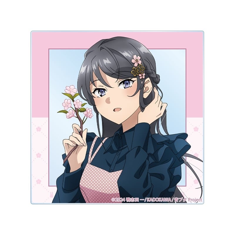 青春ブタ野郎はサンタクロースの夢を見ない 描き下ろし 桜島麻衣(春) アクリルカード 
 
2025年11月22日発売
で取扱中