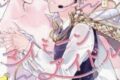 [BL漫画] マイミーンアイドル
 
2025年4月1日発売
で取扱中