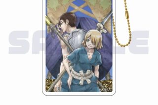Dr.STONE グリッターキーホルダー 11.金狼・銀狼
 アニメイトで
2025年08月上旬発売
