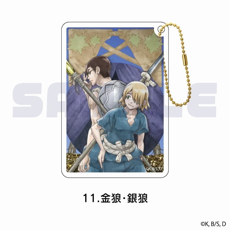 Dr.STONE グリッターキーホルダー 11.金狼・銀狼
 アニメイトで
2025年08月上旬発売