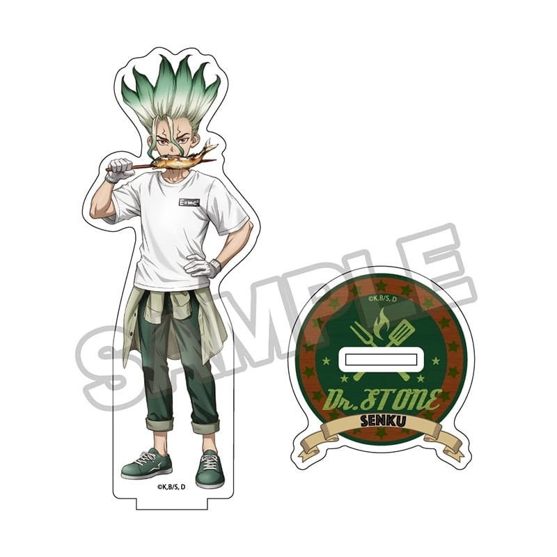 Dr.STONE  バーベキュー アクリルスタンド 石神千空
 アニメイトで
2025年09月発売