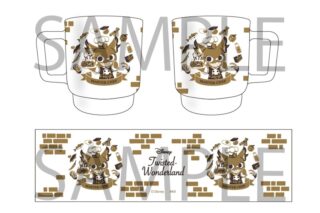 ツイステ マグカップ(グリヒルアートver.)
 アニメイトで
2024年10月中旬発売