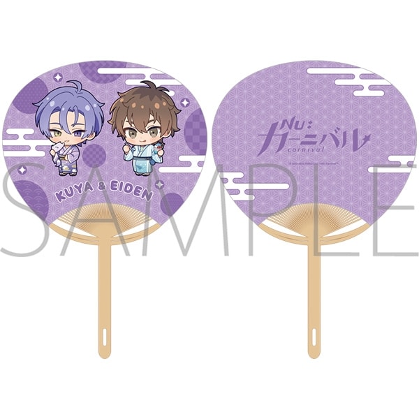 NU: カーニバル エイト大好きうちわ/エイト&玖夜
 アニメイトで
2025/09/13 発売