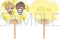 NU: カーニバル エイト大好きうちわ/エイト&ケシー
 アニメイトで
2025/09/13 発売