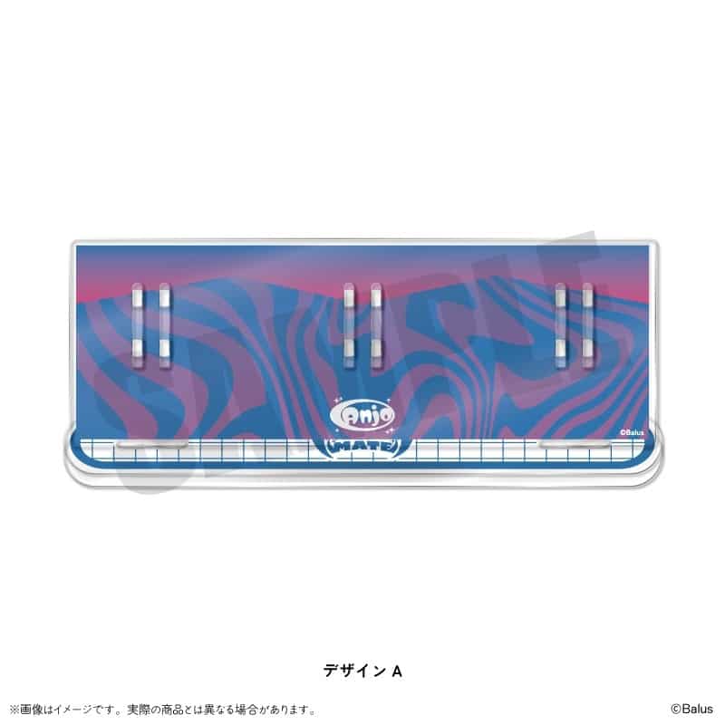 MonsterZ MATE にゅ～とろ マルチスタンド デザインA
 アニメイトで
2025年08月中旬発売