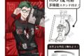 『ツイステ』 アート缶バッジ トレイ・クローバー ユニオンバースデー アニメイトで
2025年04月発売