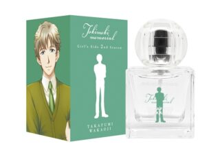 ときめきメモリアル Girl’s Side 2nd Season オードパルファム 若王子 貴文 アニメイトで
2025年04月 中旬 発売 ときめきメモリアル Girl’s Side 2nd Season オードパルファム 若王子 貴文 アニメイトで
2025年04月 中旬 発売