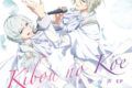 UniteUp! Anela 希望の声 EP 通常盤 アニメイトで
2023/02/22 発売