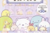 超難問すみっコぐらしまちがいさがし アニメイトで
2024/04/26 発売