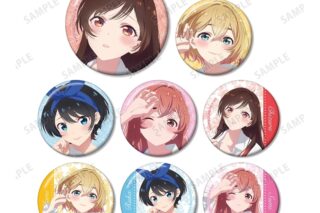 TVアニメ『彼女、お借りします』 描き下ろしイラスト 彼シャツver. トレーディング缶バッジ アニメイトで
2025/11/27 発売 TVアニメ『彼女、お借りします』 描き下ろしイラスト 彼シャツver. トレーディング缶バッジ アニメイトで
2025/11/27 発売