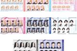 その着せ替え人形は恋をする 証明写真館 アニメイトで
2025/10/18 発売