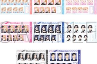 その着せ替え人形は恋をする 証明写真館 アニメイトで
2025/10/18 発売