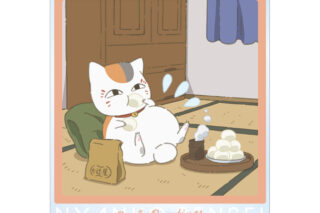 夏目友人帳 描き下ろしイラスト 15時のニャンコ先生 ニャンコ先生の1日ver. BIGアクリルスタンド AMNIBUSで