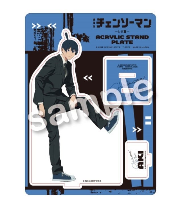劇場版『チェンソーマン』レゼ編 CREVICE! アクリルスタンドプレート 早川アキ
 
2025年11月発売