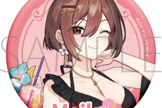 初音ミクシリーズ 缶バッジ/MEIKO 水着
 
2026年1月30日発売 初音ミクシリーズ 缶バッジ/MEIKO 水着
 
2026年1月30日発売
