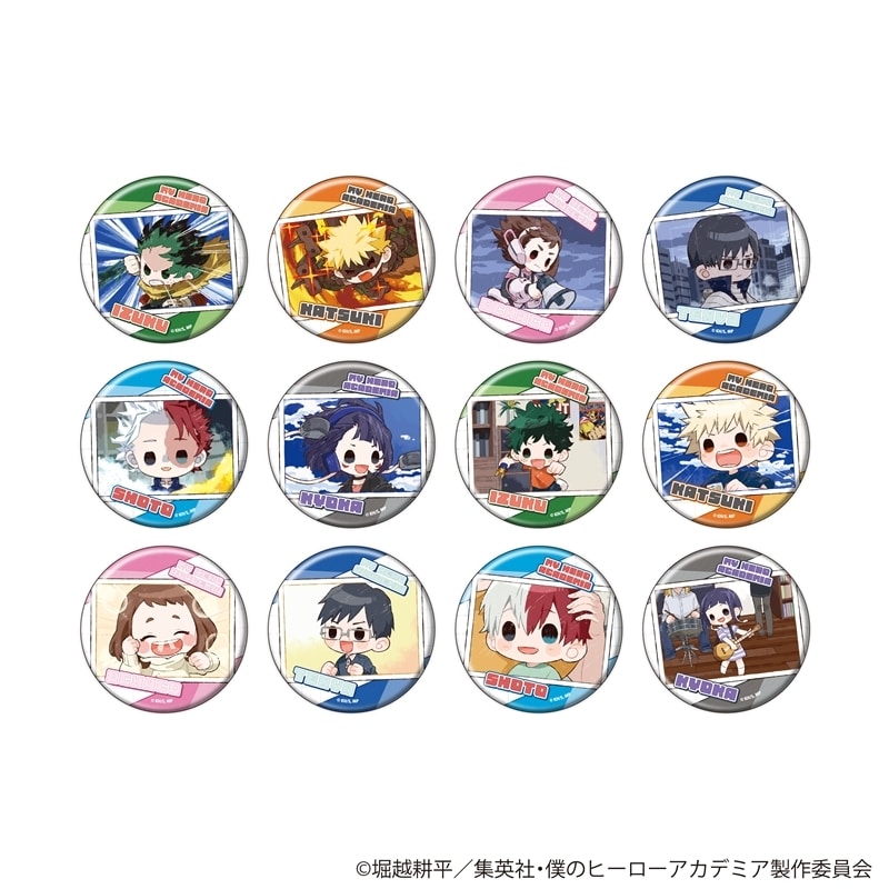 僕のヒーローアカデミア グラフアート トレーディング缶バッジ【全12種】
 
2025年8月27日発売
で取扱中