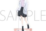 アオのハコ アクリルスタンド/蝶野雛(私服) 
2025年3月15日発売