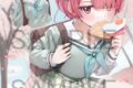 リゼロ B2タペストリー ういり(C106)
 
2025年11月発売