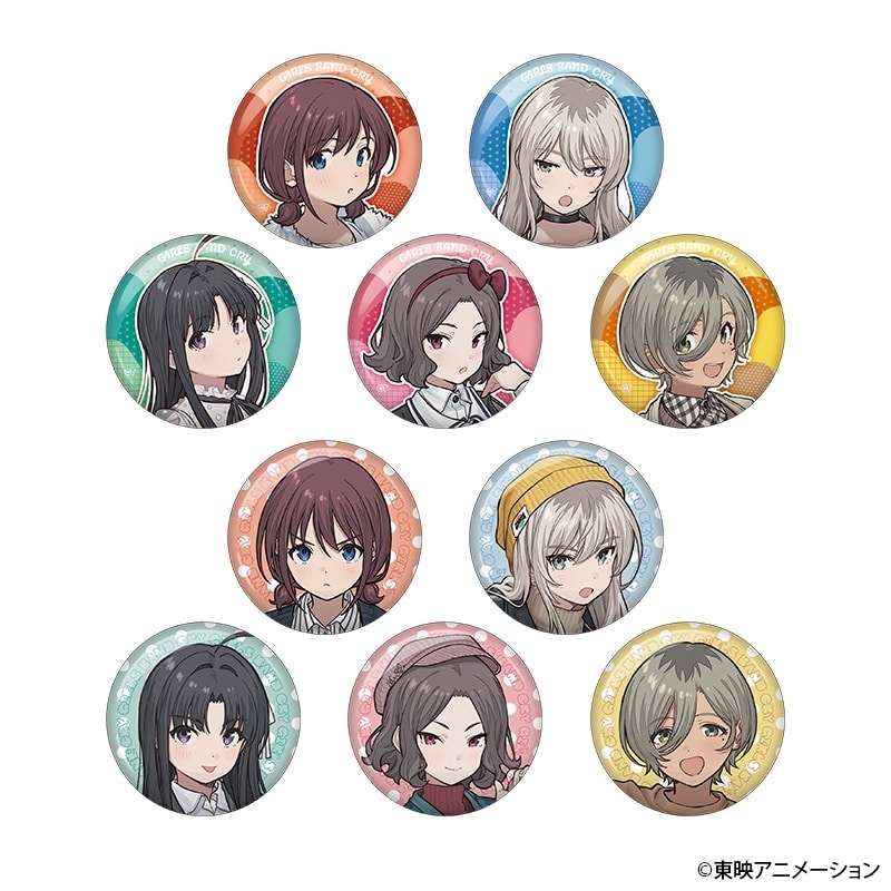 ガールズバンドクライ トレーディング缶バッジ(ガールズバンドクライ×夜のクラゲは泳げない コラボ ver.)
 
2025年08月上旬発売