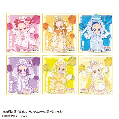 おジャ魔女どれみドッカ～ン! トレーディングミニ色紙 [カラ鉄コラボ]
 
2025年07月発売
で取扱中