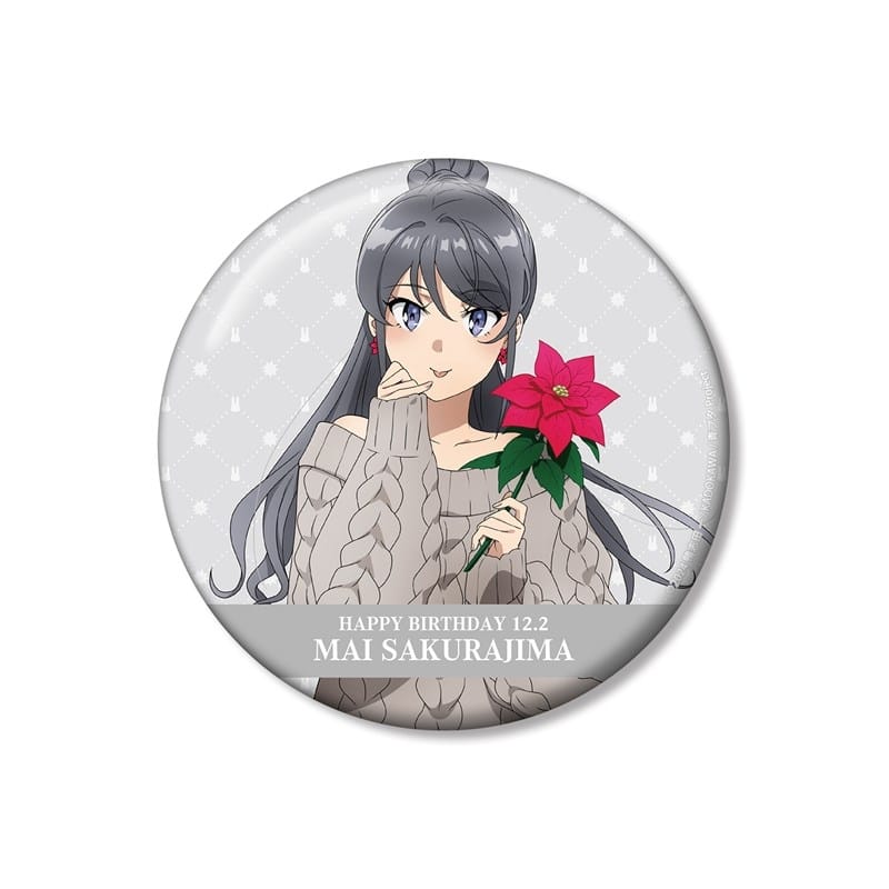 青春ブタ野郎はサンタクロースの夢を見ない 描き下ろし 桜島麻衣(冬) 100mm缶バッジ 
 
2025年11月22日発売
で取扱中