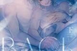 [BL漫画] カットバック:エンドロール第下巻
 
2025年4月1日発売
で取扱中