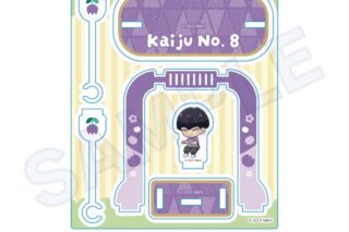 怪獣8号 アクリルスタンド 遊具ver. 保科 宗四郎
 
2025年10月発売
で取扱中