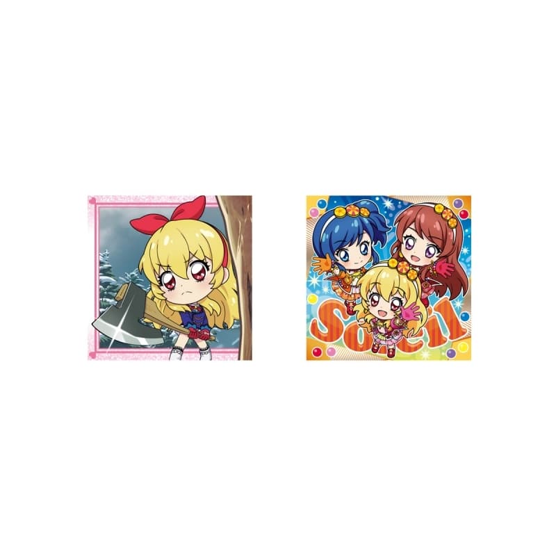 アイカツ! にふぉるめーしょん シールウエハース
 アニメイトで
2026年01月発売