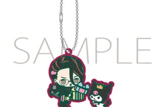 パラライ ラバーキーホルダー/白 忠成×クロミ　サンリオキャラクターズ
 アニメイトで
2025/12/26 発売